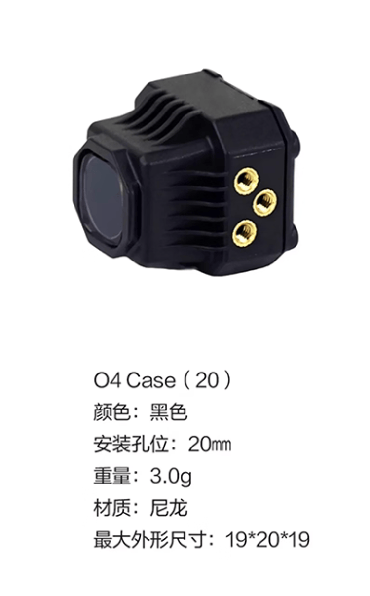 图传示例